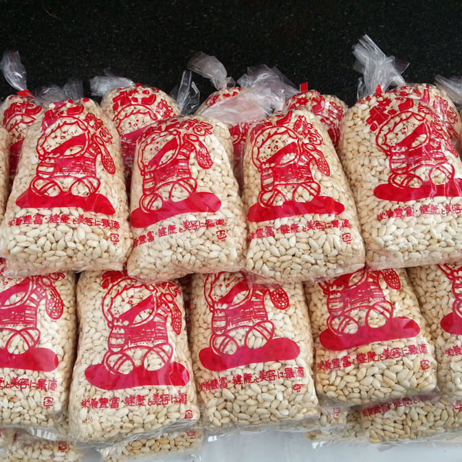 100ｇ袋入りポン菓子の画像